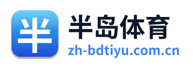 半岛体育 Logo